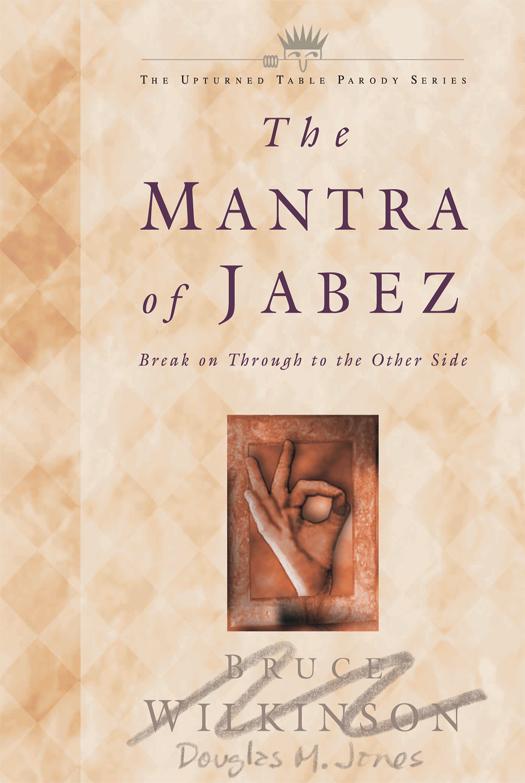 Big Eva's Trojan Horse Bundle