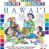 My First Book About Hawaii
